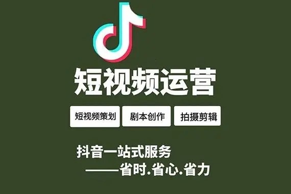 做抖音快手引流违法吗?
