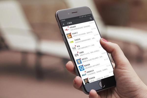 我要个微信小号，怎么样能弄到？