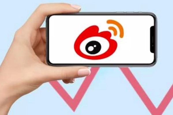 一个手机号绑定多个微博账号会怎么样？