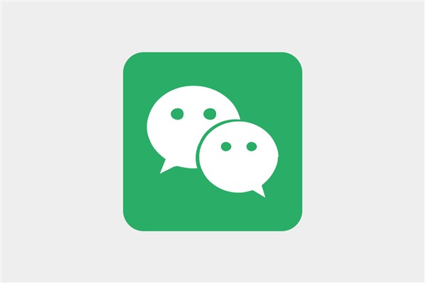 如何利用微信公众号为网站引流？