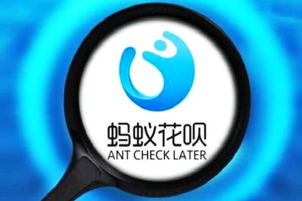 哪里可以出租支付宝账户吗？